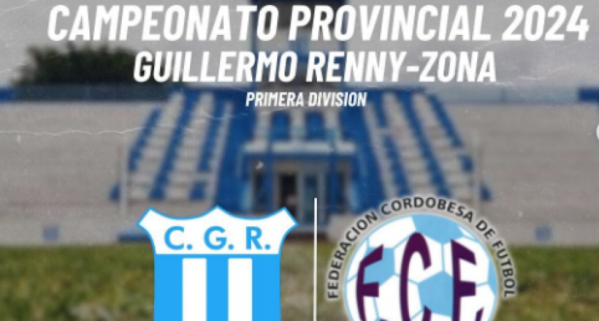 SE SORTEÓ EL PROVINCIAL DE CLUBES