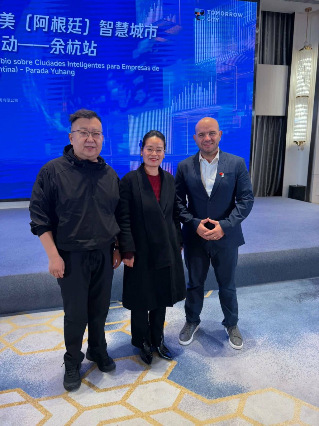 INNOVACI&Oacute;N Y TECNOLOG&Iacute;A EN LA SALUD