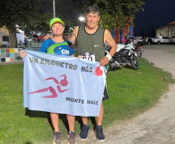 TERCERA PRUEBA DE LA MARAT&Oacute;N DEL SUDESTE