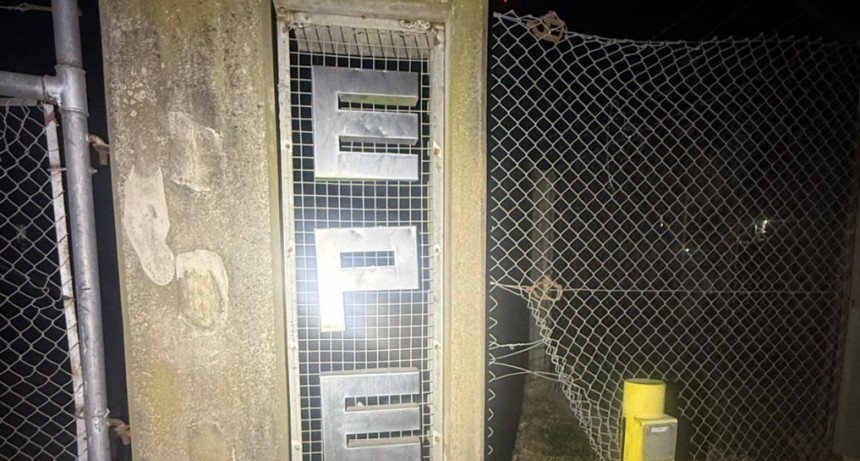 BELL VILLE: INGRESARON AL PREDIO DE EPEC