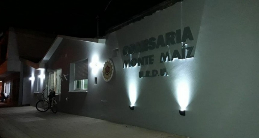 ROBO DE ZAPATILLAS Y BEBIDAS ALCOHÓLICAS DE UNA VIVIENDA