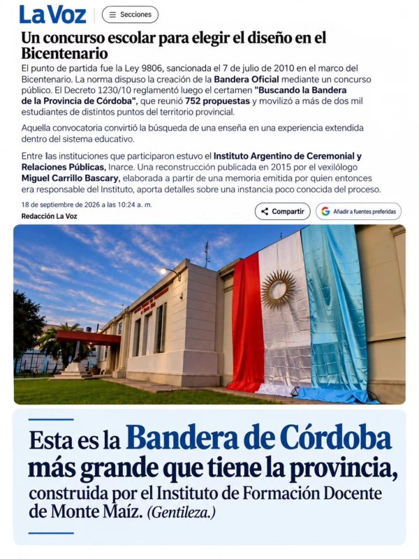 LA BANDERA DE C&Oacute;RDOBA M&Aacute;S GRANDE DE LA PROVINCIA