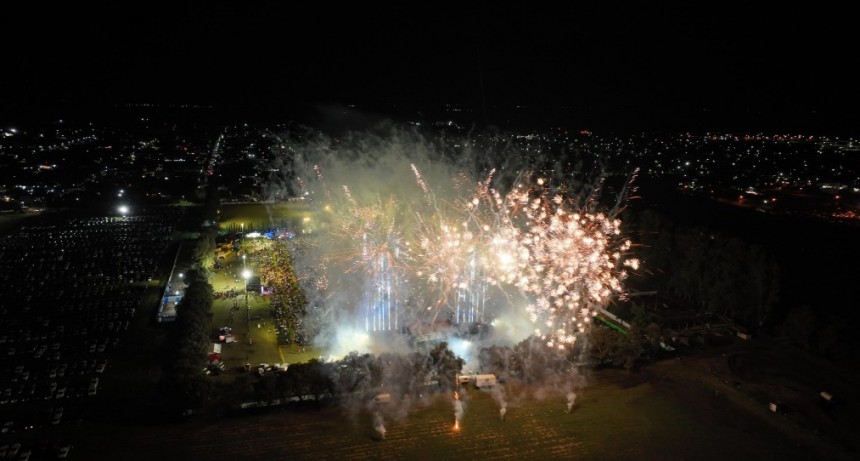 GANADORES DE LOS PREMIOS MÚLTIPLES